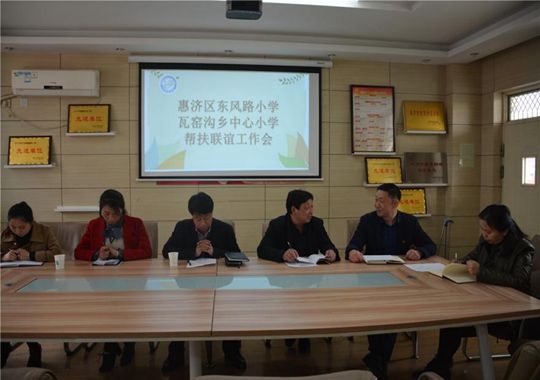 惠济乡人口_郑州惠济桥村小姐图片(2)