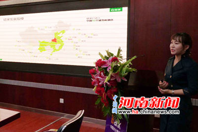 光大银行郑州分行推出房屋交易资金网上托管业