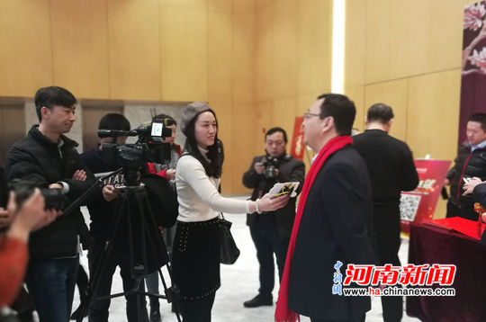 中国银行郑州自贸区分行黄金盛筵贵金属展成功