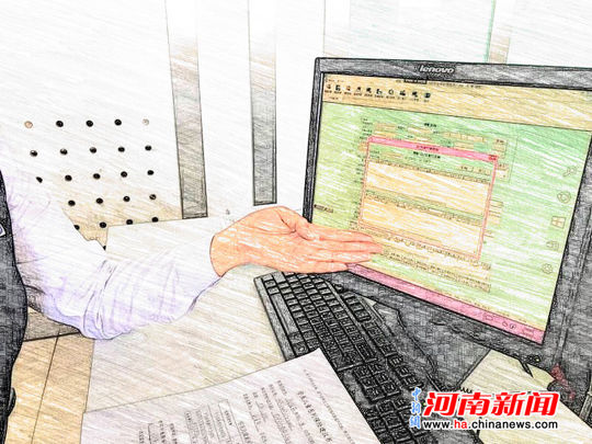 中国人寿:守护家庭的希望,呵护社会的未来