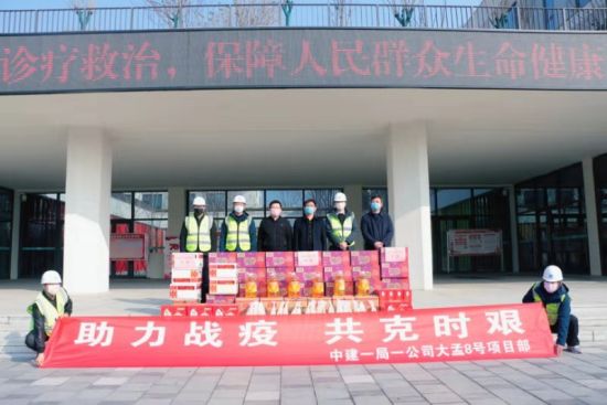 大孟镇人口_中牟县大孟镇(2)