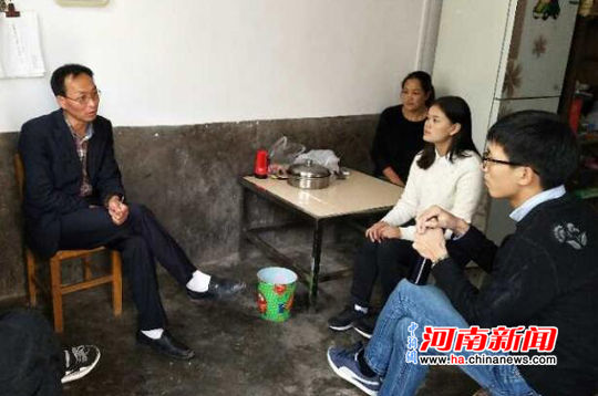 好未来教育集团援助鲁山杨家庄小学行动启动 