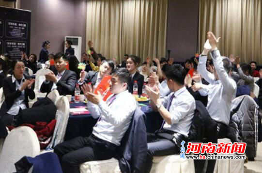 天成教育集团中微小型企业家峰会在郑州举办