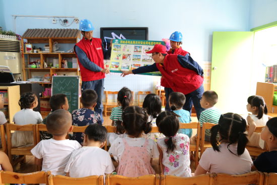 西峡电力公司:安全用电宣传进课堂 - 河南电力