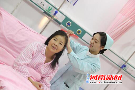 郑州华山医院开展优质服务 从点滴做起服务培