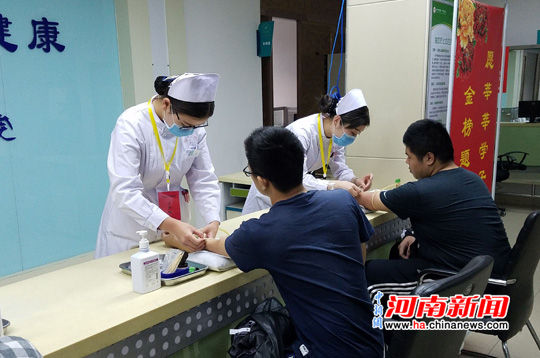 郑州市第一人民医院完成2017年管城回族区高