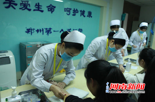 郑州市第一人民医院完成2017年管城回族区高