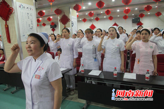 郑州市第一人民医院召开优秀护士表彰会 - 河南