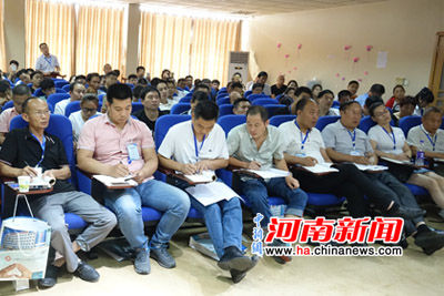 第四期新型高分子埋线暨艾灸治疗适宜技术培训