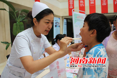 郑州市一院赴伊川县开展免费唇腭裂筛查义诊活