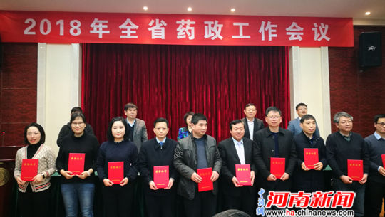 郑大二附院收入_郑大二附院为住院老人庆祝百岁寿诞