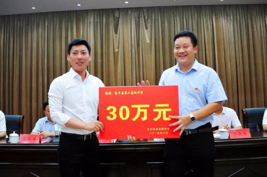 宝丰酒厂董事长_宝丰酒厂图(3)