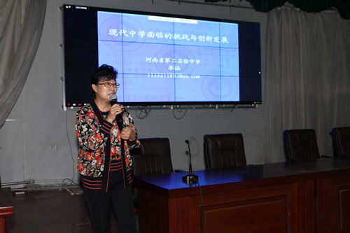 中原名师赴新疆哈密讲学受赞扬 - 河南教育