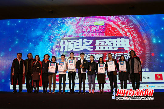 什么息什么视四字成语_半三足什么的四字成语(2)
