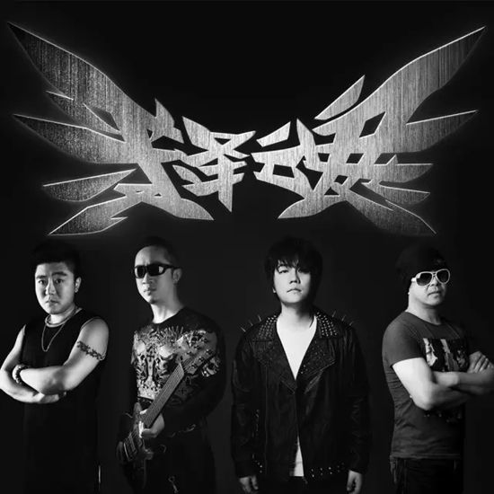 2016重渡沟首届草坪音乐节将于端午节激情上