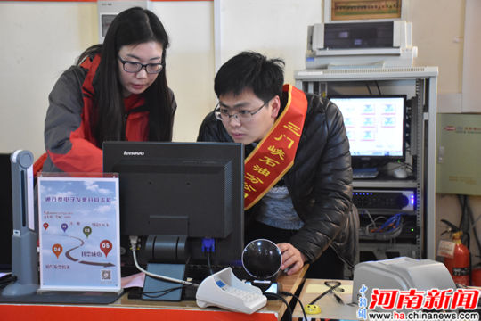 中石化三门峡举行学雷锋志愿者服务活动