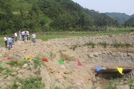 多方专家齐聚中铁隧道股份西成客专 二次经营