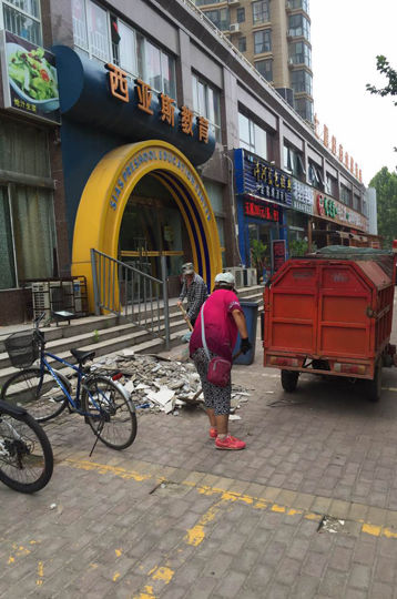 郑州长兴路街道办事处大力推进乱点治理