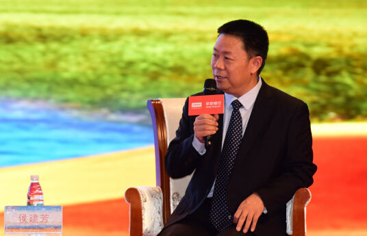 雏鹰农牧集团携手平安银行 签订三地扶贫合作