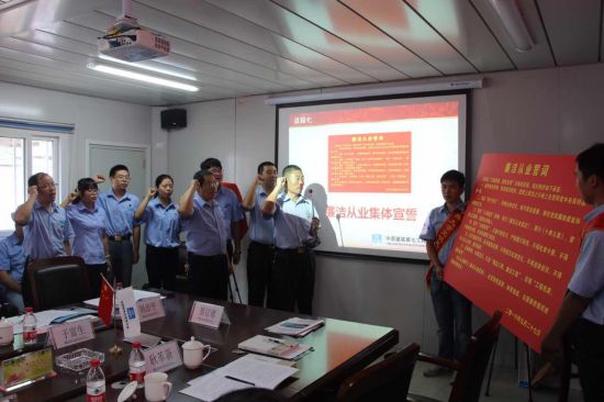 中建七局:联创共建为夺鲁班奖保驾护航