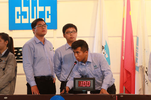 中建海峡杯 第三届企业文化知识竞赛在福州顺