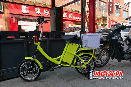 共享电单车亮相西峡 充电后最远可行驶10公里