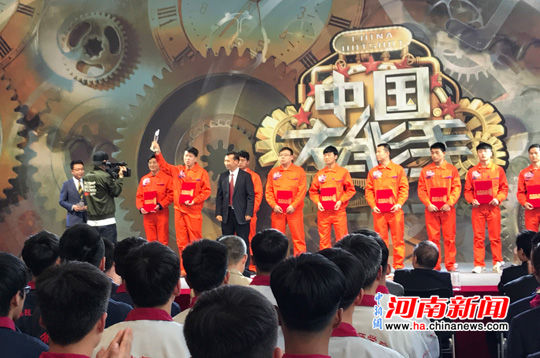郑州市商业技师学院郭海朝夺《中国大能手》全