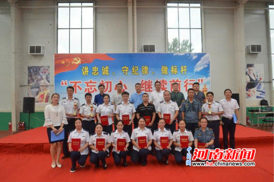 中原高速睢县分公司举行喜迎十九大主题演讲比赛