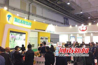 雏牧香亮相中国国际肉类工业展览会 系列产品