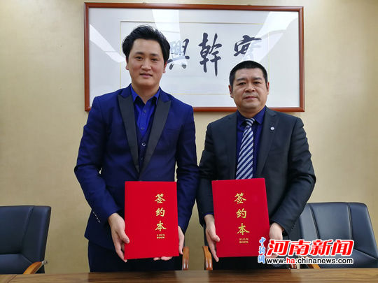 九福来跨界创新纯酰素生物解酒产品进军千亿白酒市场