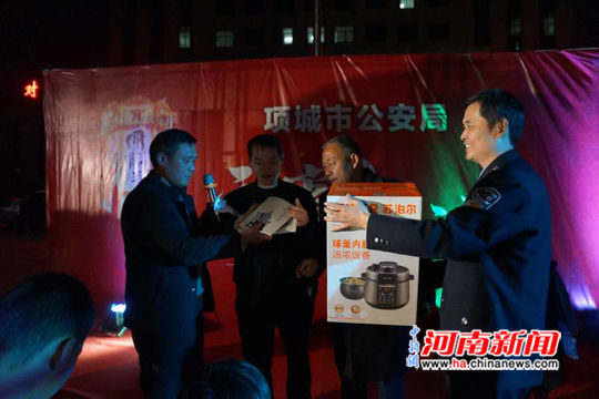 项城市公安局举办庆元宵猜灯谜活动