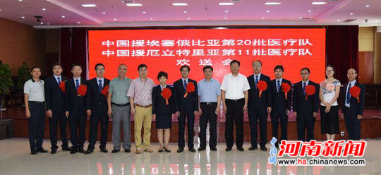 郑大二附院收入_郑大二附院为住院老人庆祝百岁寿诞