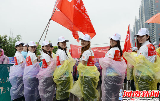 平顶山人口_平顶山市人口计生委举办全市人口计生系统法律知识考试