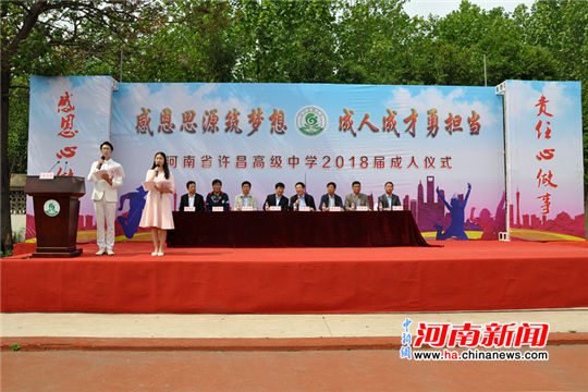 ���������߼���ѧ����2018�������ʽ