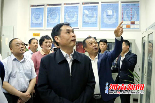 好想你董事长_好想你图片(3)