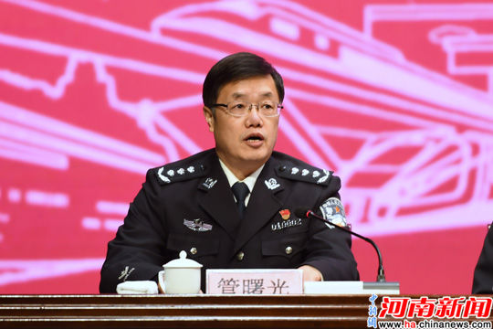 铁道警察学院党委副书记,院长管曙光做总结发言.韩章云 摄
