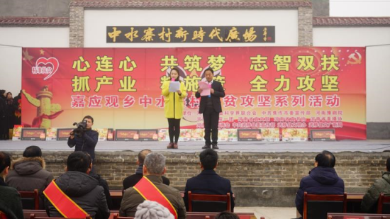 武陟县人口_河南武陟县,人口超70万,名字大部分人读错了(2)