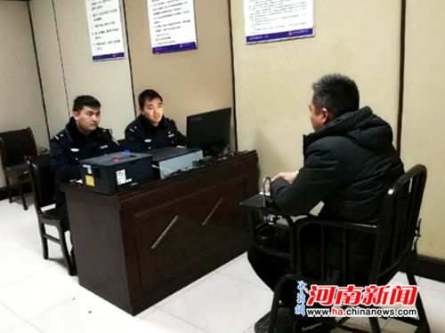延津县人口_延津县举行社区服刑人员入矫宣誓仪式(2)