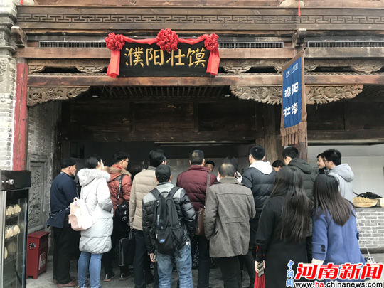 建业足球小镇:运动美学与中原文化的联姻