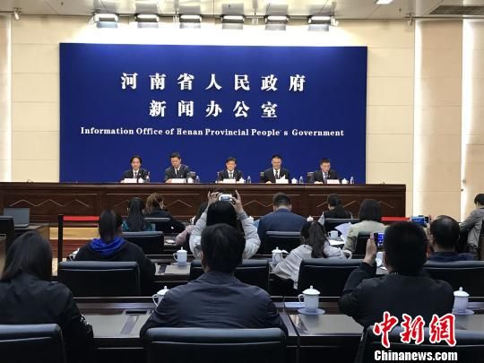 一季度河南为市场主体减税降费超70亿元 - 河南