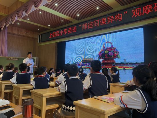 郑州市上街实验小学青年结对教师参加区级展示