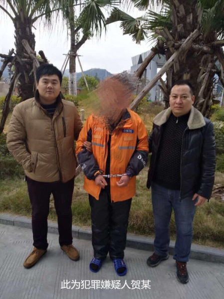 河南项城民警跨千里冒雪缉捕诈骗逃犯