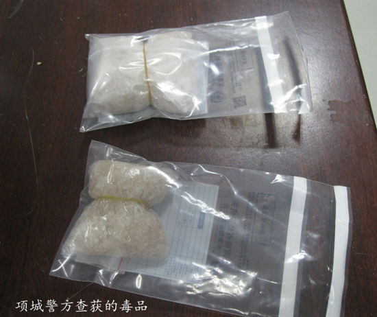 河南项城市公安局禁毒大队成功破获一起毒品买