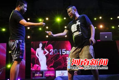 开封启封故园消夏啤酒狂欢夜活动开启 - 河南图片 -中新网河南新闻