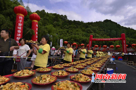 河南栾川举办特色竹子宴 万人共品生态美食