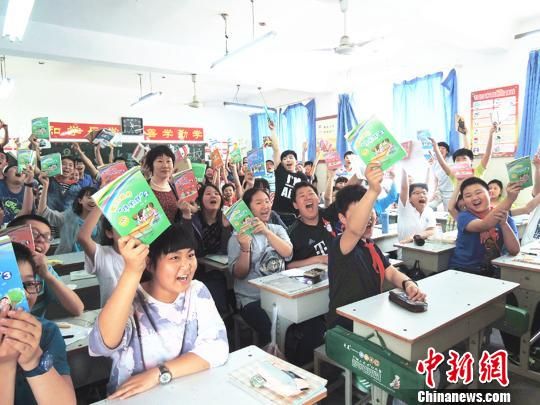 郑州民办初中评价试题热议持续 家长反思教育