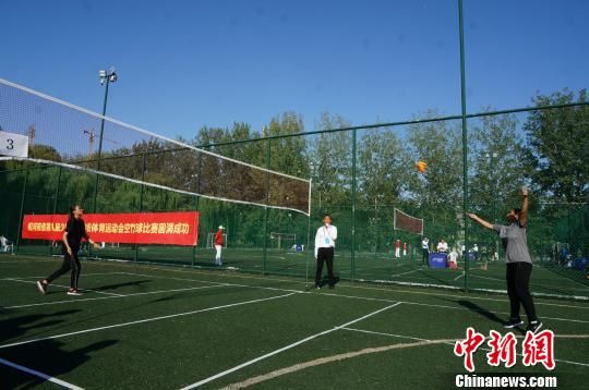 趣味+健身 民族传统体育运动项目吸引95后参