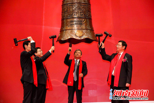 郑州银行今日深交所挂牌 国内A+H股上市城商