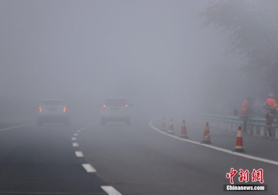 河南遭遇大雾天气