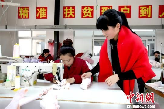 河南“巧媳妇”工程结硕果 百万农村妇女家门口就业